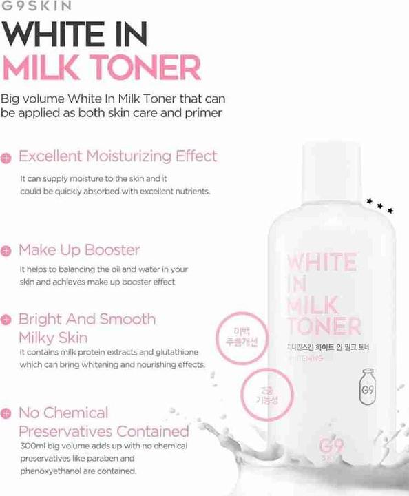 Image du produit G9 Skin toner blanc dans le lait (300 ml)