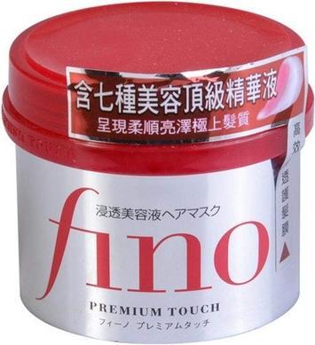 Immagine prodotto Shiseido Fino Premium Siero Penetrante Maschera per capelli