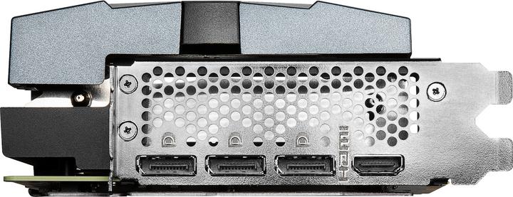 Produktbild MSI GeForce RTX 3090 SUPRIM X (24 GB)