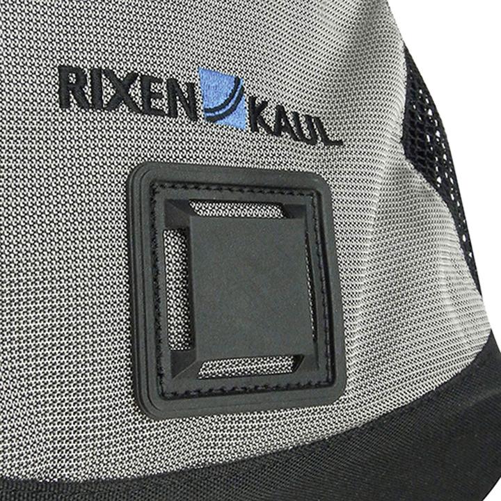 Produktbild KlickFix Freepack Sport Rucksack (24 l)