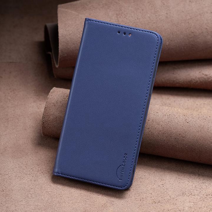 Immagine prodotto Binfen Color Galaxy A26 - BINFEN Flip Case Hülle (Samsung Galaxy A26)