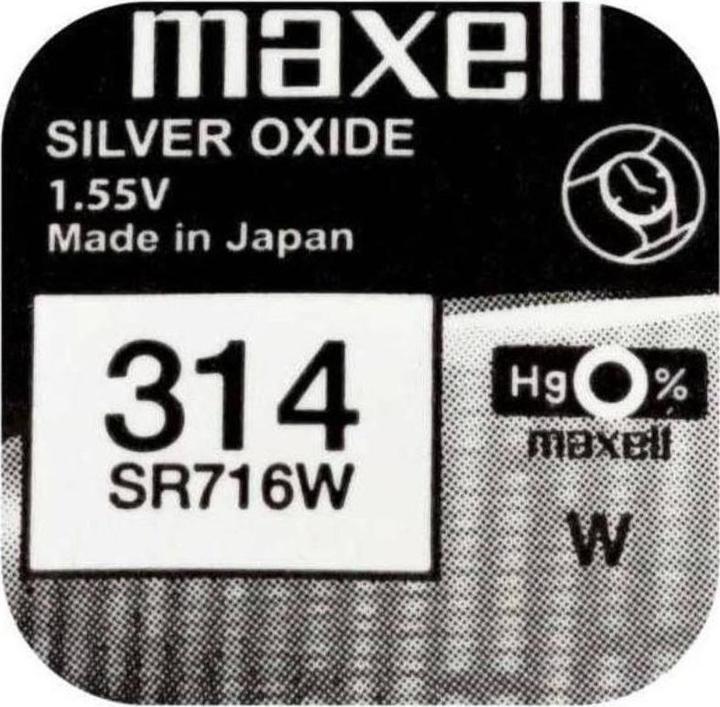 Actual product image Maxell Button cell SR716W 10 pieces (10 pcs., CR2025, 21 mAh)