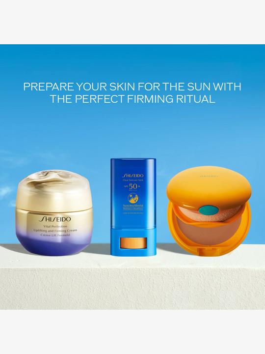 Produktbild Shiseido Tanning (Honey)