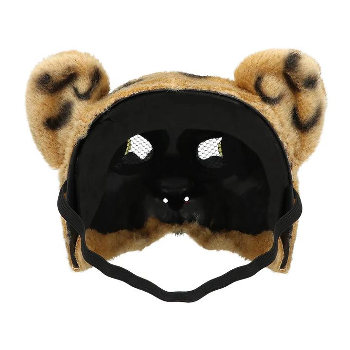 Produktbild Boland Plüsch-Halbmaske Leopard