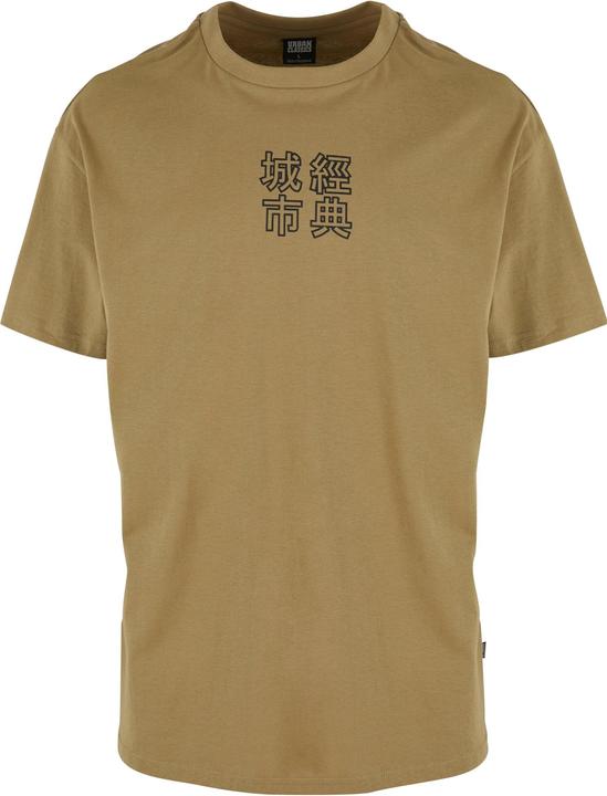 Produktbild Urban Classics Chinese Symbol Tee (S)