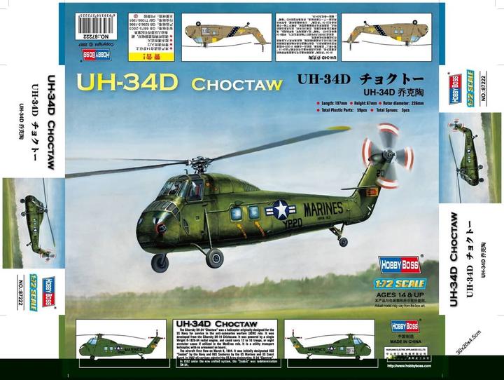 Produktbild Hobby Boss American UH-34D "Choctaw"