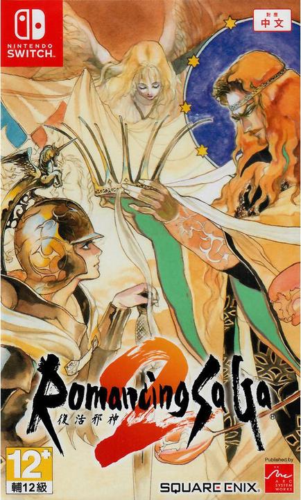 Produktbild Square Enix Romancing Saga 2 (Switch, EN)