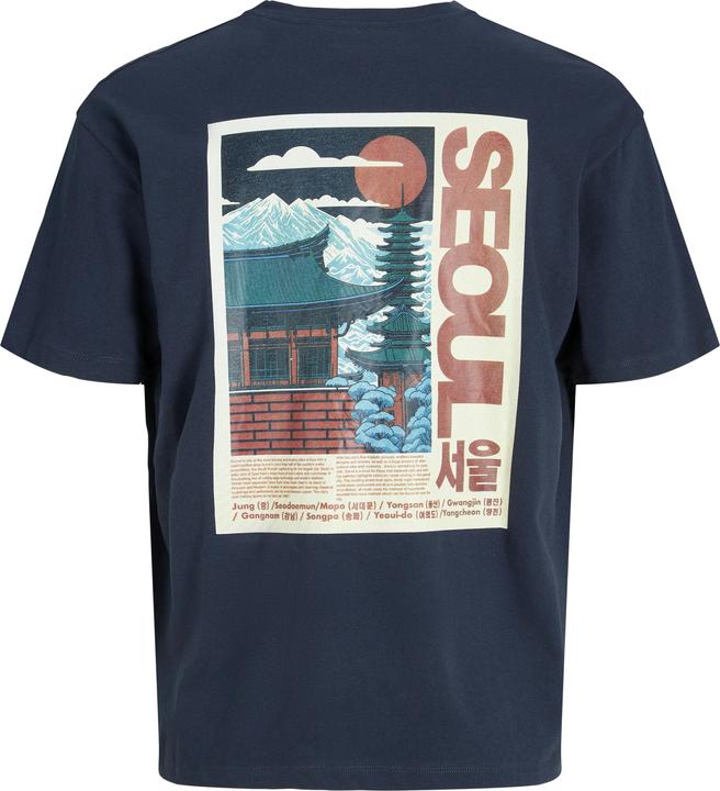 Image du produit Jack & Jones Imprimé col rond T-shirt T-shirt (XS)