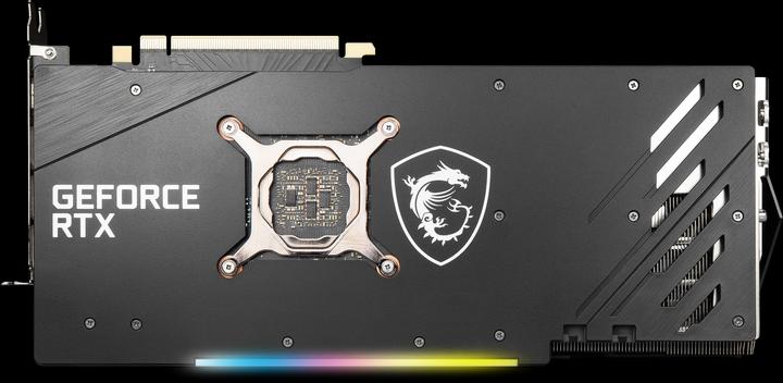 Produktbild MSI GeForce RTX 3060 Ti GAMING X TRIO (8 GB)