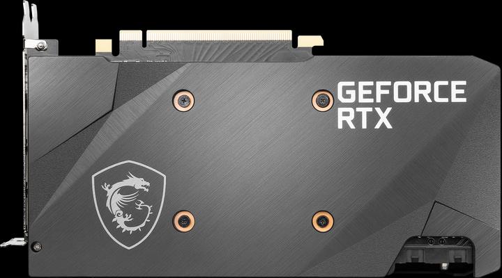 Produktbild MSI GeForce RTX 3060 Ti VENTUS 2X OC (8 GB)