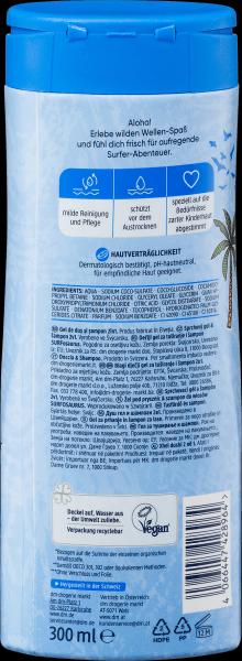 Produktbild dm Balea Kids 2in1 Dusche Surfosaurus