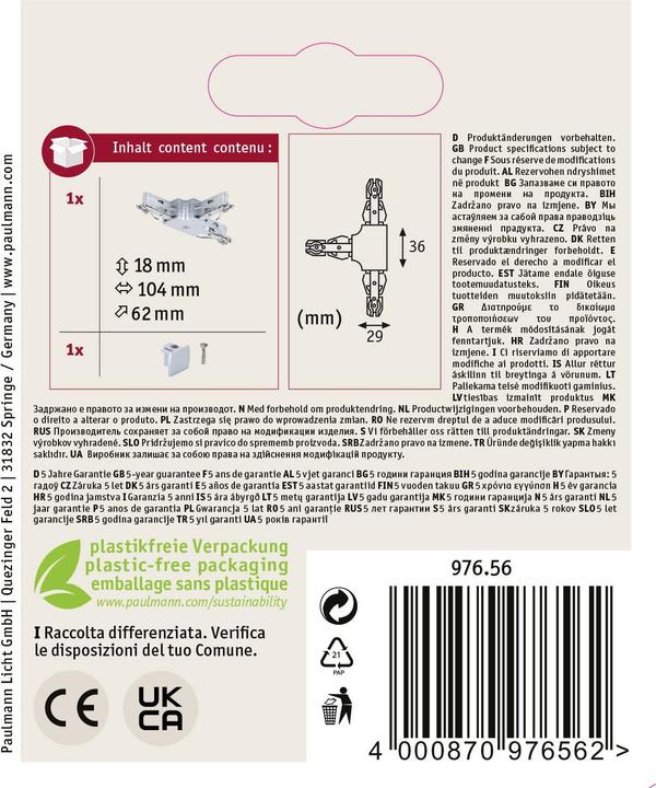 Actual product image Paulmann URail T-connector