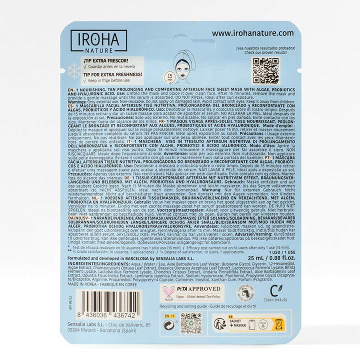 Valori nutrizionali e ingredienti Iroha Nature Maschera doposole nutriente abbronzatura di lunga durata (Gel, 25 ml)