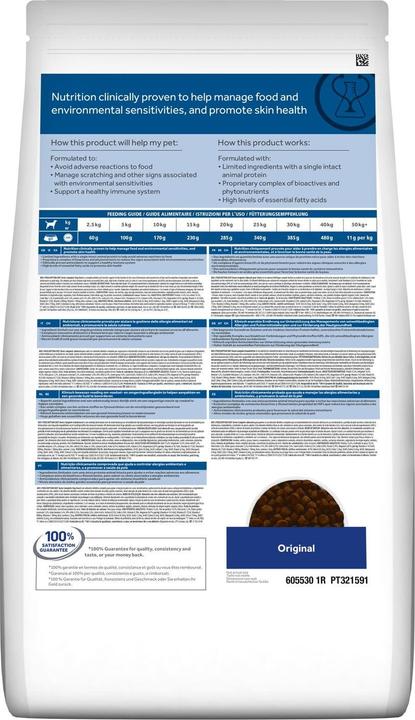 Produktbild Hill's Prescription Diet Derm Complete Canine - dry dog food - 12 kg (Adult, 1 Stk., 12000 g)