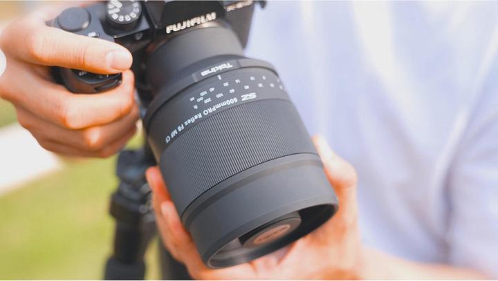 Immagine prodotto Tokina SZ Pro 600mm f/7.1 MF (Sony E, APS-C / DX)