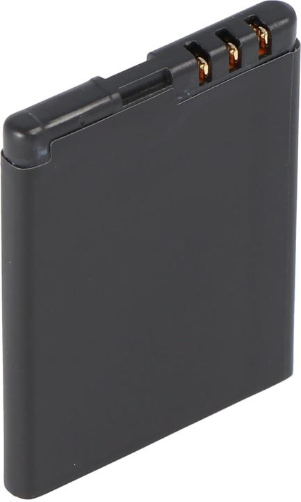 Actual product image Nokia Battery 5000