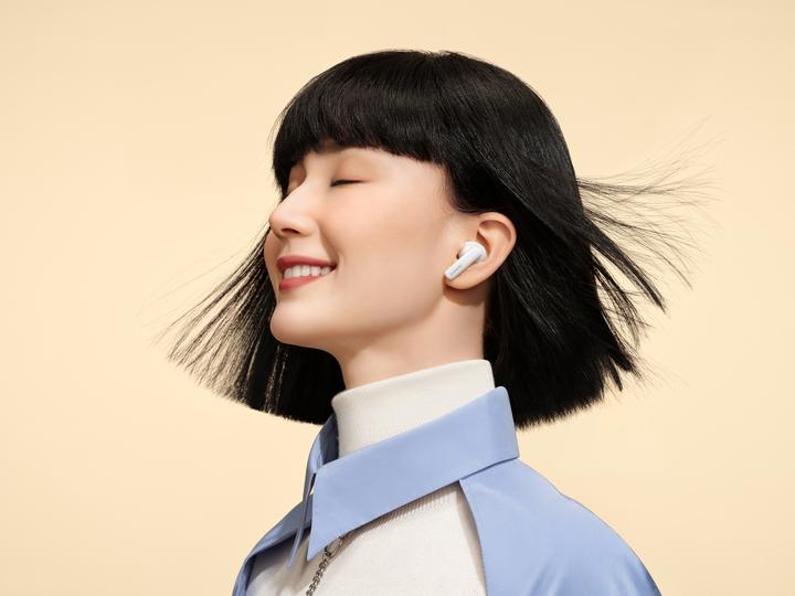 Image du produit Huawei FreeBuds 5i (ANC, 6 h, Sans fil)