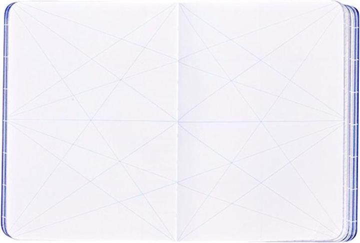 Image du produit Nuuna Break the Grid (15 x 10.8 cm, À rayures, Couverture souple)