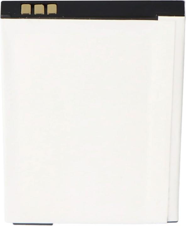 Produktbild Philips Avent Akku Avent SCD530