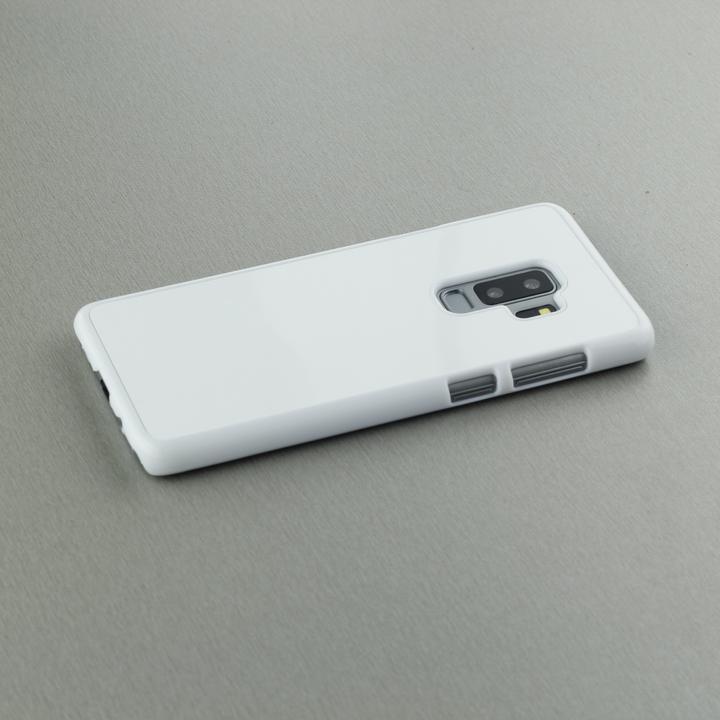 Image du produit PhoneLook Coque blanc Swiss Passport (Samsung Galaxy S9)