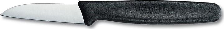 Actual product image Victorinox Standard paring knife with blade guard (6 cm)