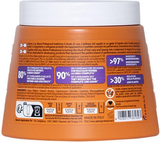 Actual product image Alama Professional Curl Mask 500ml (500 ml)