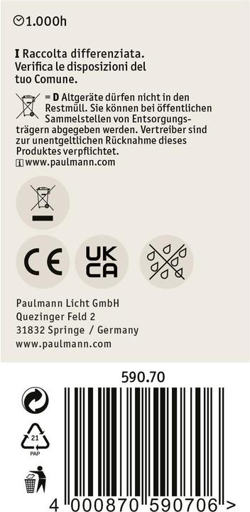 Actual product image Paulmann All-purpose lamp black light (E27, 75 W, 105 lm, 1 x)