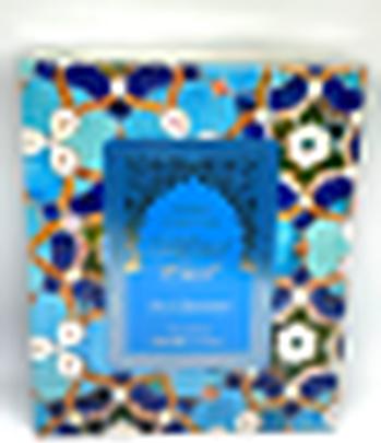 Image du produit Blend Oud Zanzibar Eau de Parfum (Eau de parfum, 60 ml)