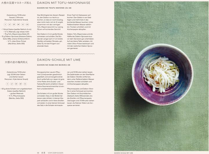 Produktbild Japan vegetarisch – Das Kochbuch (Deutsch, Nancy Singleton Hachisu, Claire Schmartz, Chris Keutmann-Wohlthat, Ursula Fethke, 2024)