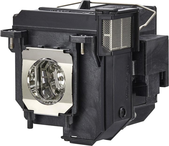 Immagine prodotto Epson EB-685W (WXGA, 3500 lm, 0.28 - 0.37:1)