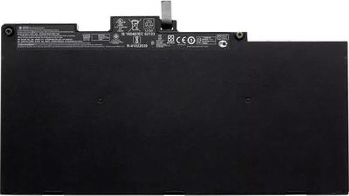 Image du produit HP 800513-001 (3 cellules, 4080 mAh)