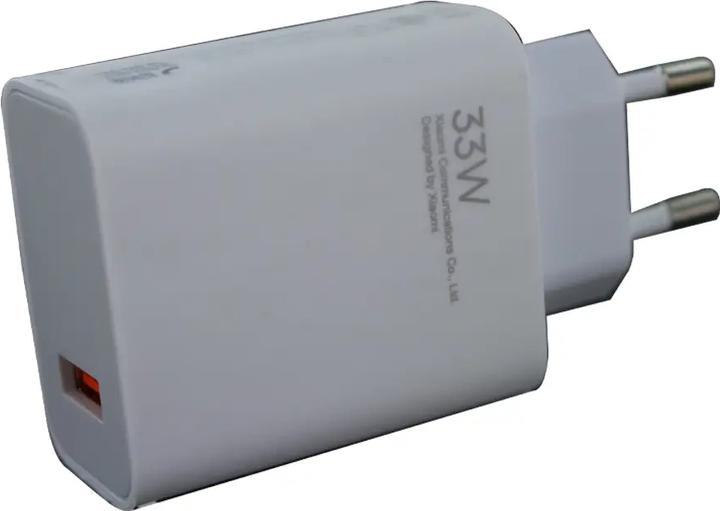 Image du produit Xiaomi Chargeur mural MDY-14-EL 33W - blanc (33 W)