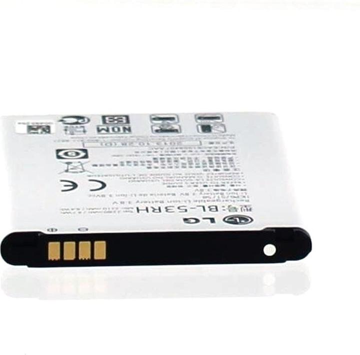 Immagine prodotto LG BL-53RH - Batteria - Li-Ion - 2280 mAh - per Optimus G E975