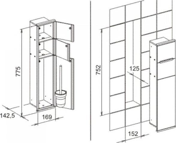 Produktbild Keuco Modul WC 1 PLAN INTEGRAL WC-Papierhalter Toil.bü.ga. vc/Alu re