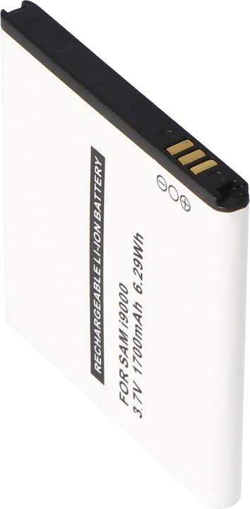 Actual product image Samsung Galaxy S i9000 battery, EB575152VUCSTD