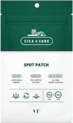 Image du produit Bauerfeind Cica X Care Spot Patch