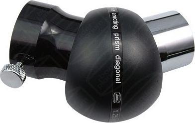 Actual product image Baader Planetarium AMICI prism 1¼ / 45°