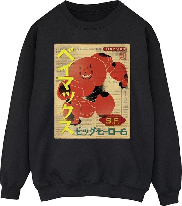 Actual product image Disney Mens Big Hero 6 Baymax Baymax Newspaper Sweatshirt (XXL)