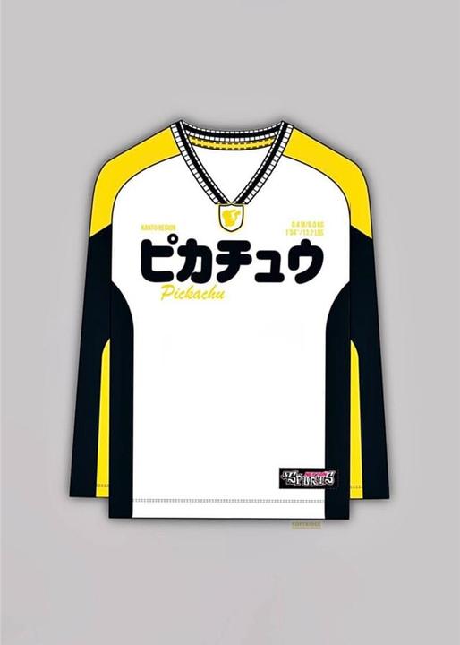 Immagine prodotto Maglietta da calcio Pokémon Pikachu taglia XL (XL)