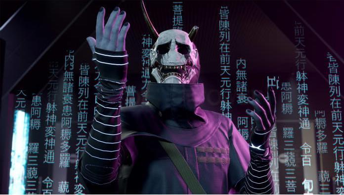 Productafbeelding Bethesda Spookdraad: Tokio (PC, DE)