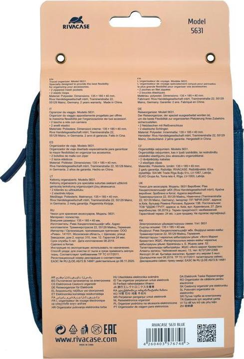 Produktbild Rivacase Reiseveranstalter