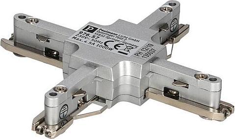 Produktbild Paulmann URail X-Verbinder