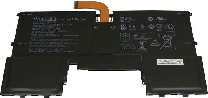 Actual product image HP 924960-855 (4 Cells, 5685 mAh)
