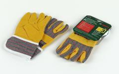 Produktbild Theo Klein Bosch Arbeitshandschuhe