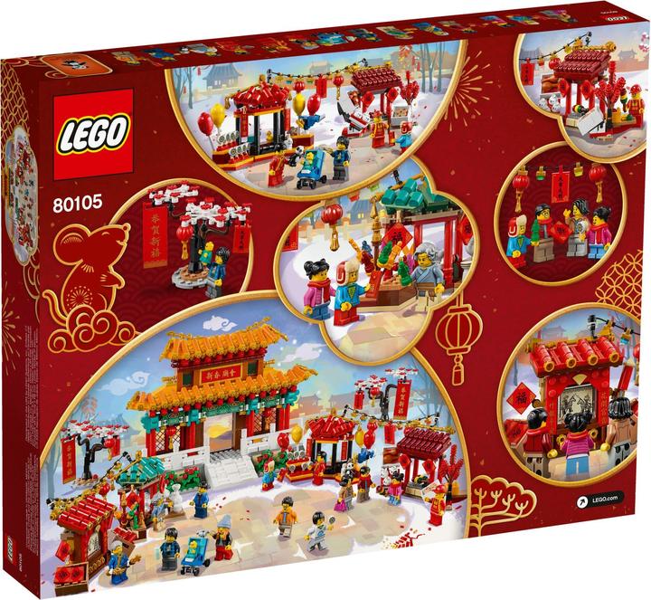 Produktbild LEGO Tempelmarkt zum Chinesischen Neujahrsfest (80105)