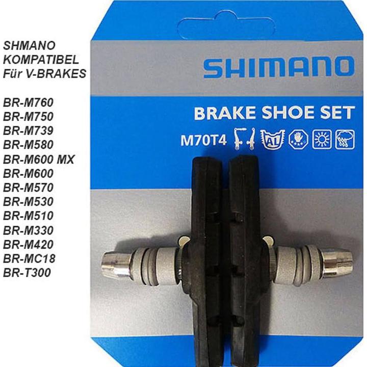 Actual product image Shimano M70t4 (Shimano, Rubber)
