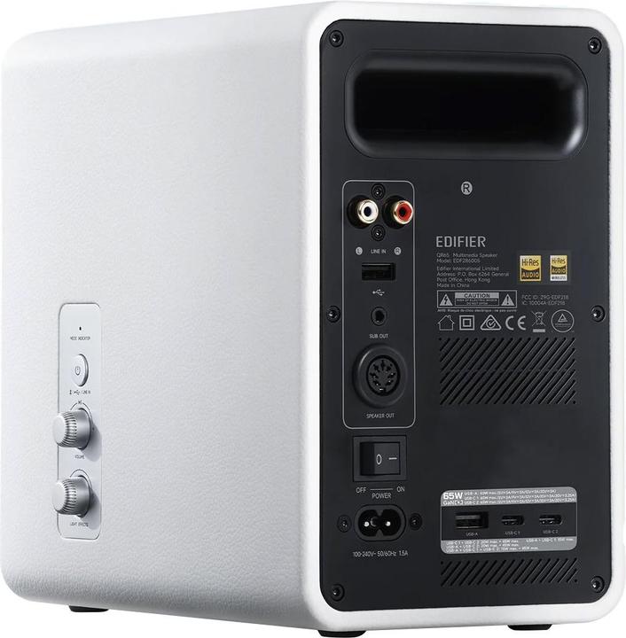 Actual product image Edifier QR65 (Set, 70 W)