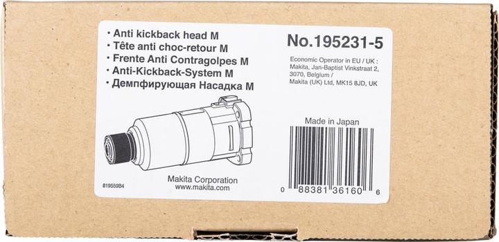 Actual product image Makita Anti-kickback head cpl.