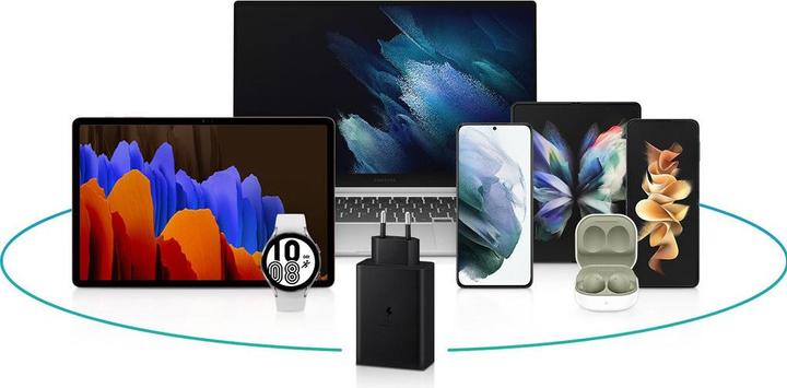 Produktbild Samsung Trio (65 W)