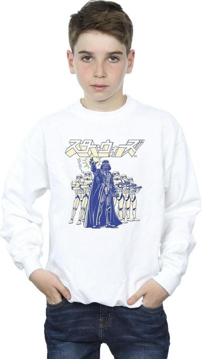 Immagine prodotto Star Wars Japanese Darth Felpa Ragazzi (152, 158)